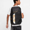 Mochila nike elite pro negra oro