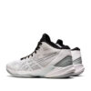 Tenis Asics Sky Elite FF MT 2 Blanco Plata