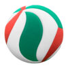 Balón de Voleibol Molten V5M2200 Soft No.5