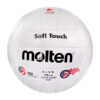 Balón de Voleibol Molten V58R No.5