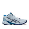 Tenis Asics Sky Elite FF MT 2 Cielo Índigo