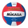 Balón de Voleibol Mikasa VQ2000 USA