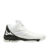 Tenis Mizuno Wave Lightning Z6 Mid Blanco Negro