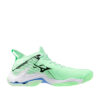 Tenis Mizuno Wave Lightning Neo 3 Neo Mint White