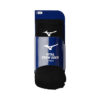 Calcetas Mizuno Vital Crew 3 Pares Negro