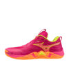 Mizuno Wave Momentum Elite Tenis Voleibol Pink Tetra Fortune Yellow Unisex