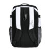 Mochila de Voleibol Mizuno Organizer 26 White